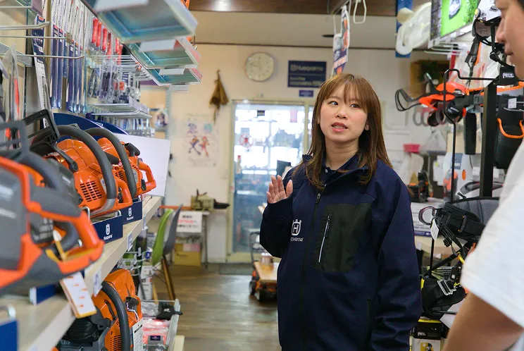 わかりやすいご説明