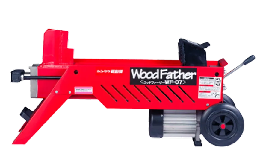 シングウ 電動式薪割機  ウッドファーザー 2段刃 WF-07