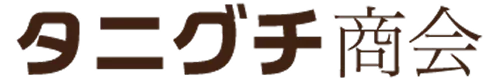 タニグチ商会