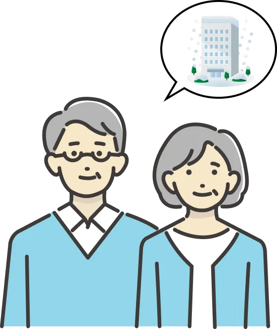 会社経営をしている夫婦のイラスト