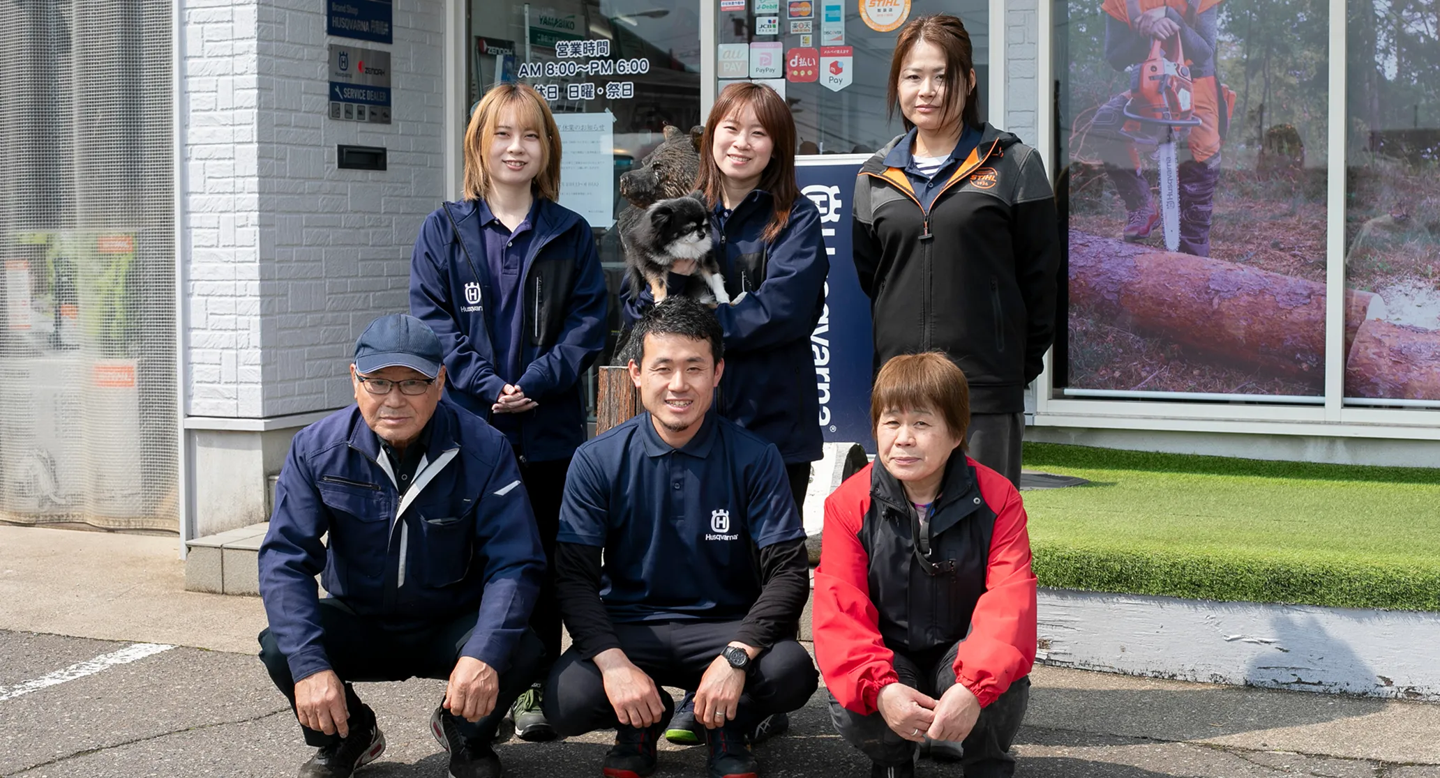 安心・丁寧な対応とサポート