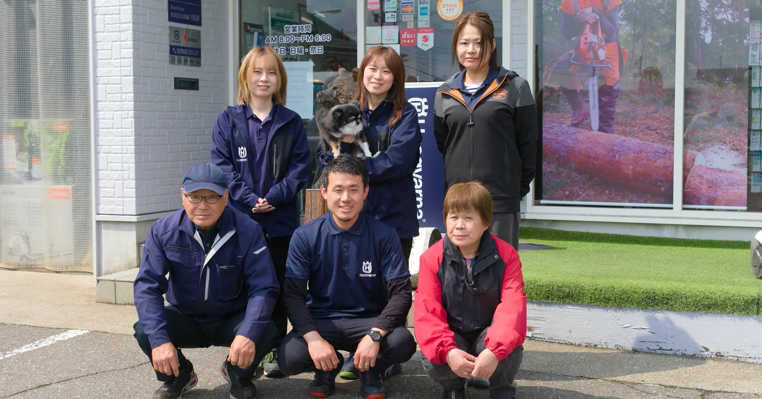 スタッフ集合写真