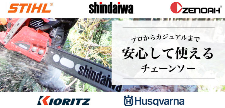 業務用3セット) ジョインテックス チェーンストア伝票 TA用I型 1000組