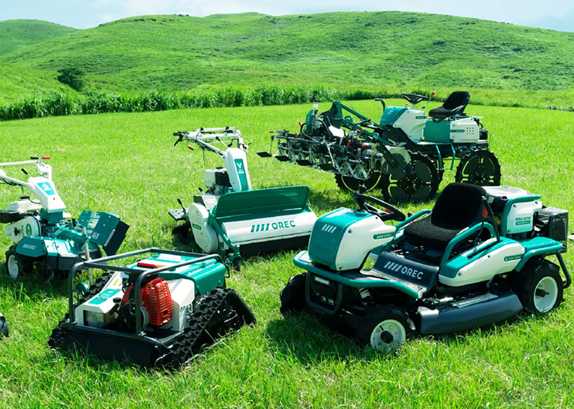 大型草刈り機 - OREC(オーレック)