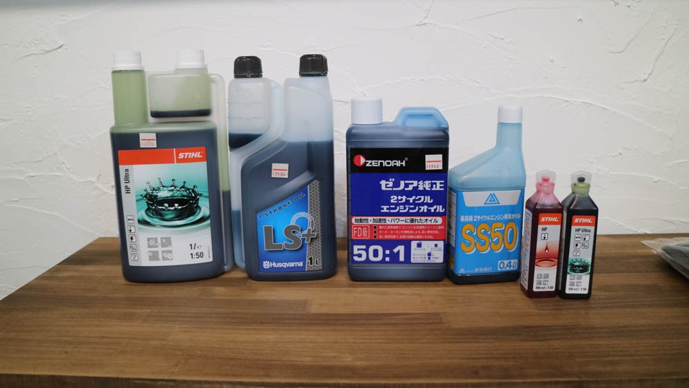 チェーンソー・草刈機のエンジンオイルの選び方