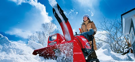 福井の除雪機販売店　タニグチ商会　～選び方編～